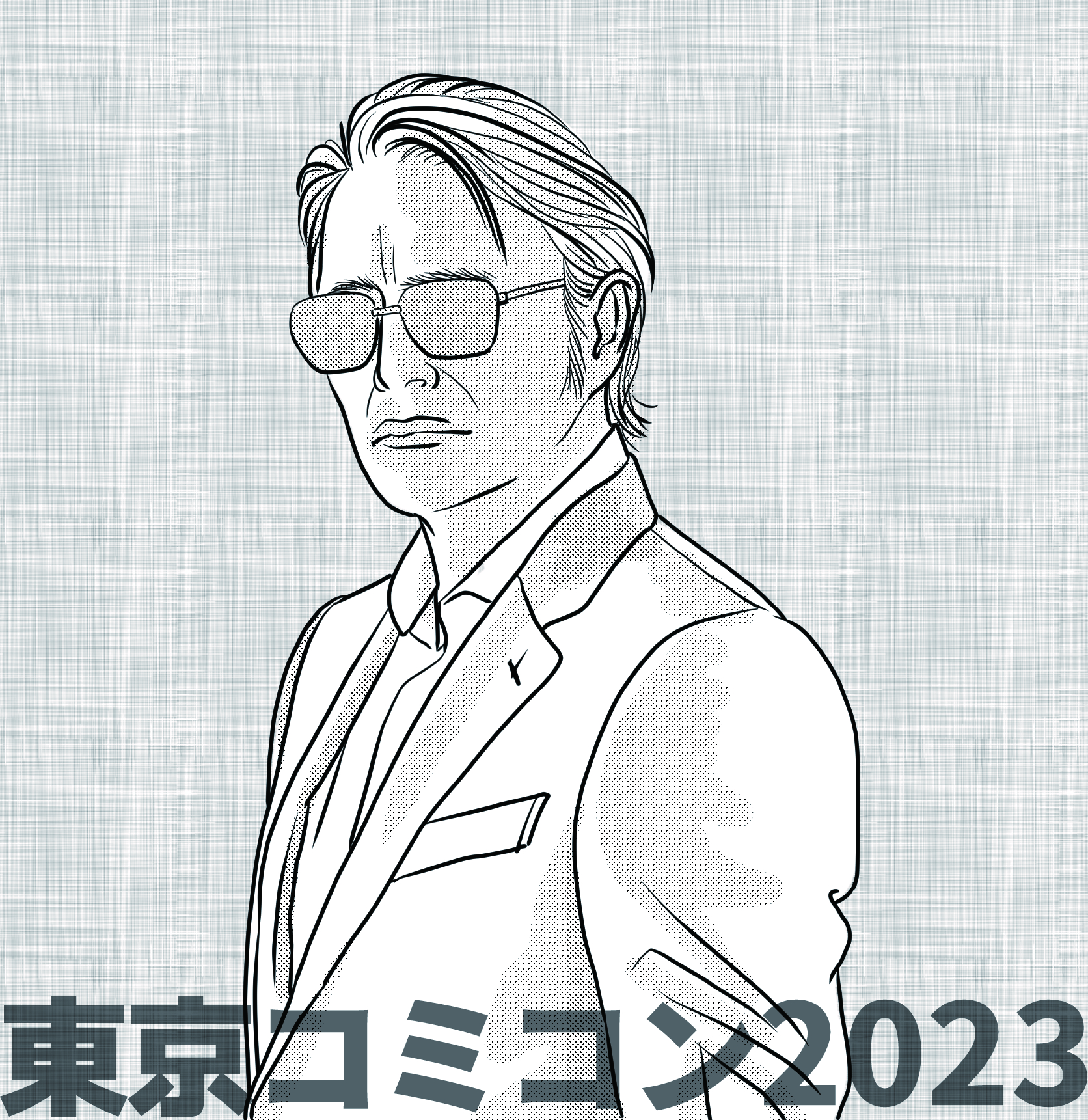 東京コミコン2023 マッツ・ミケルセンに再会する - 普通の人が長編